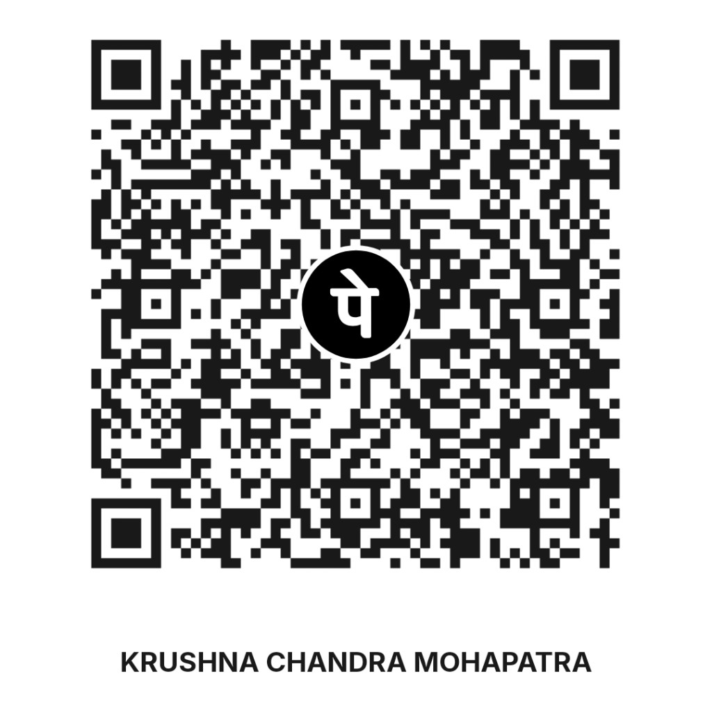 upi QR